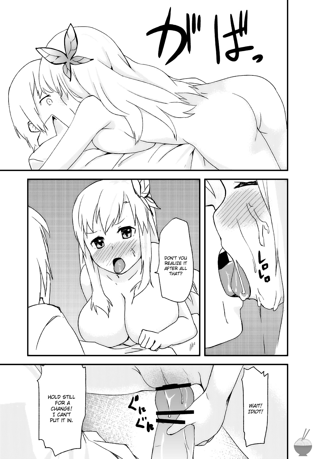 SENAX - Page 10