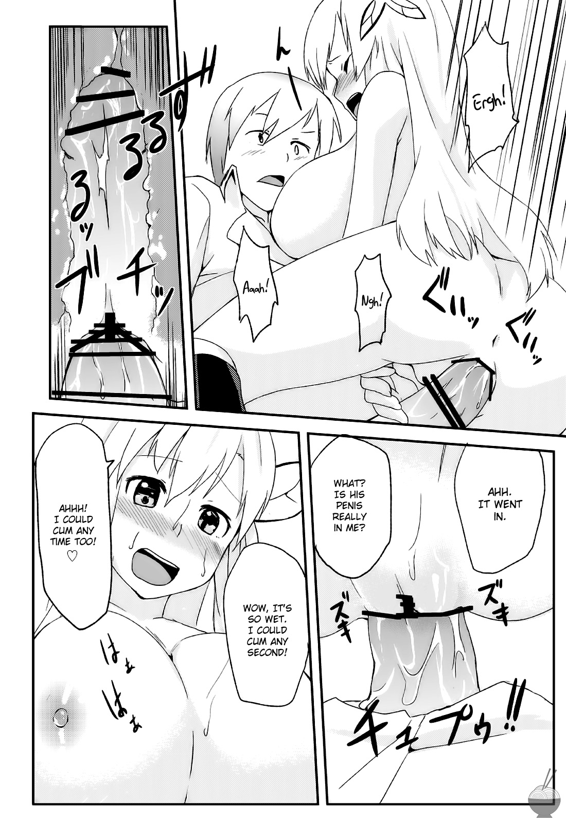SENAX - Page 11