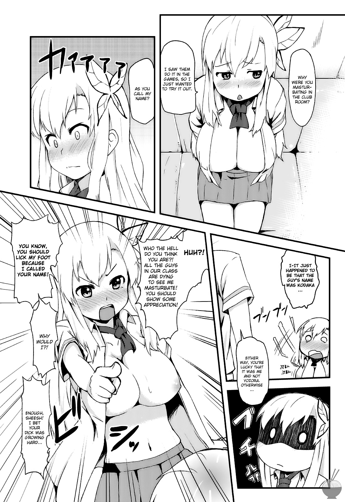 Preview page 5