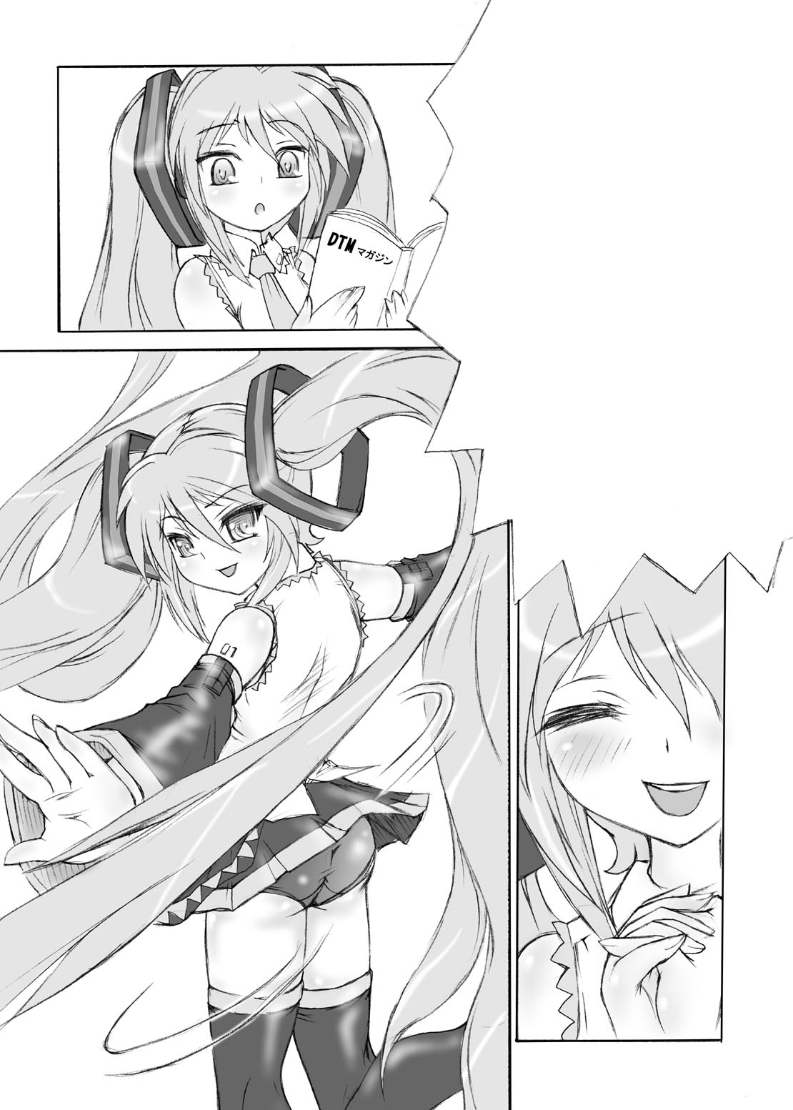 Miku Mizu - Page 34