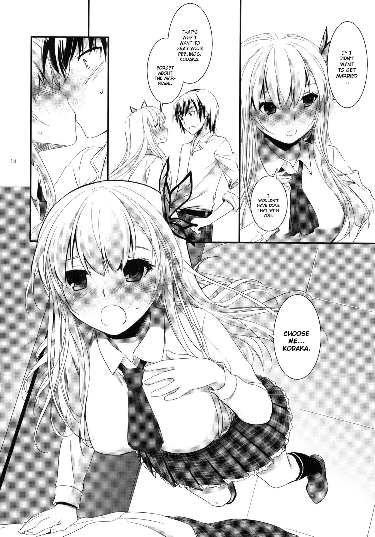 D.L. action 65 - Page 13