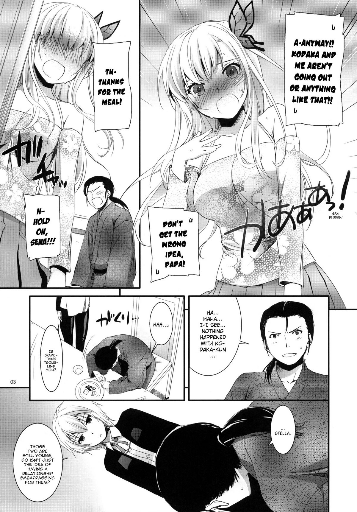 Preview page 2