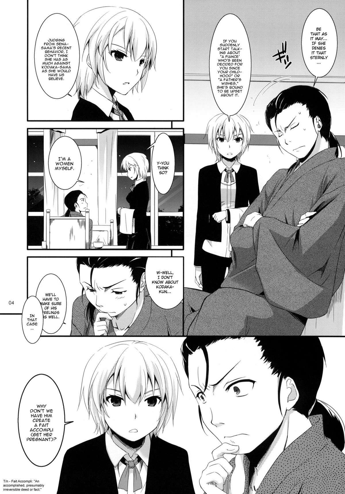 Preview page 3