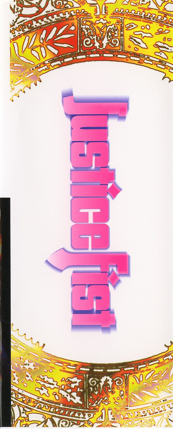 Justice Fist - Page 5
