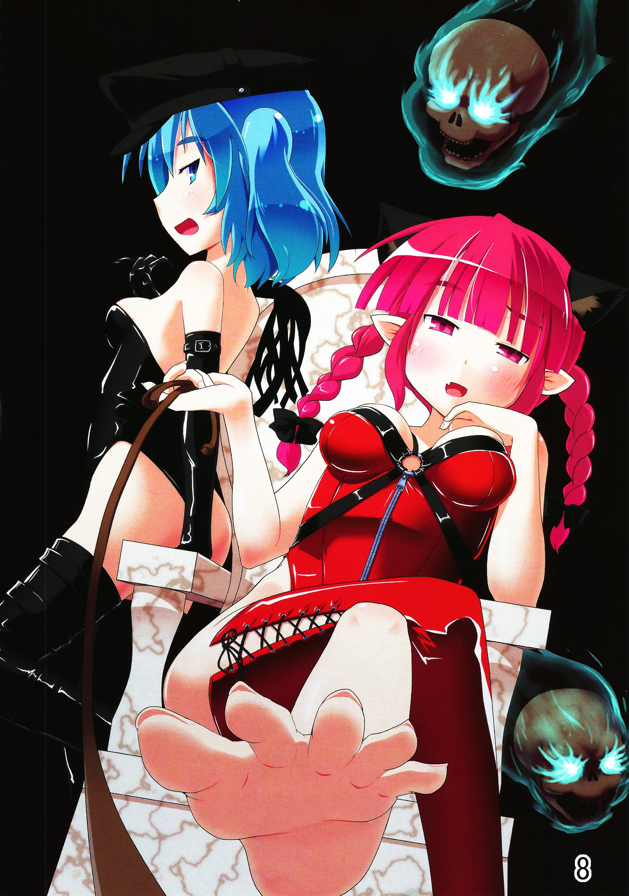 Preview page 8
