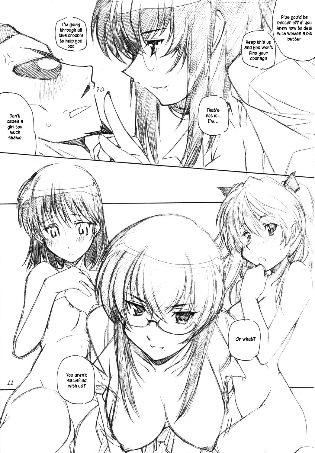Benkyou no Jikan |  Study Time - Page 10