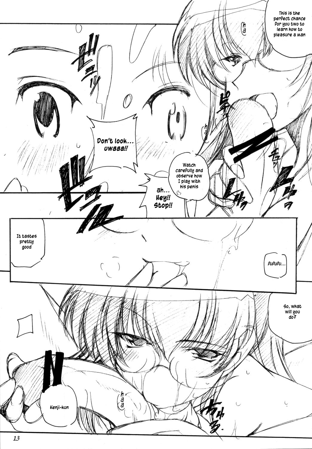 Benkyou no Jikan |  Study Time - Page 12