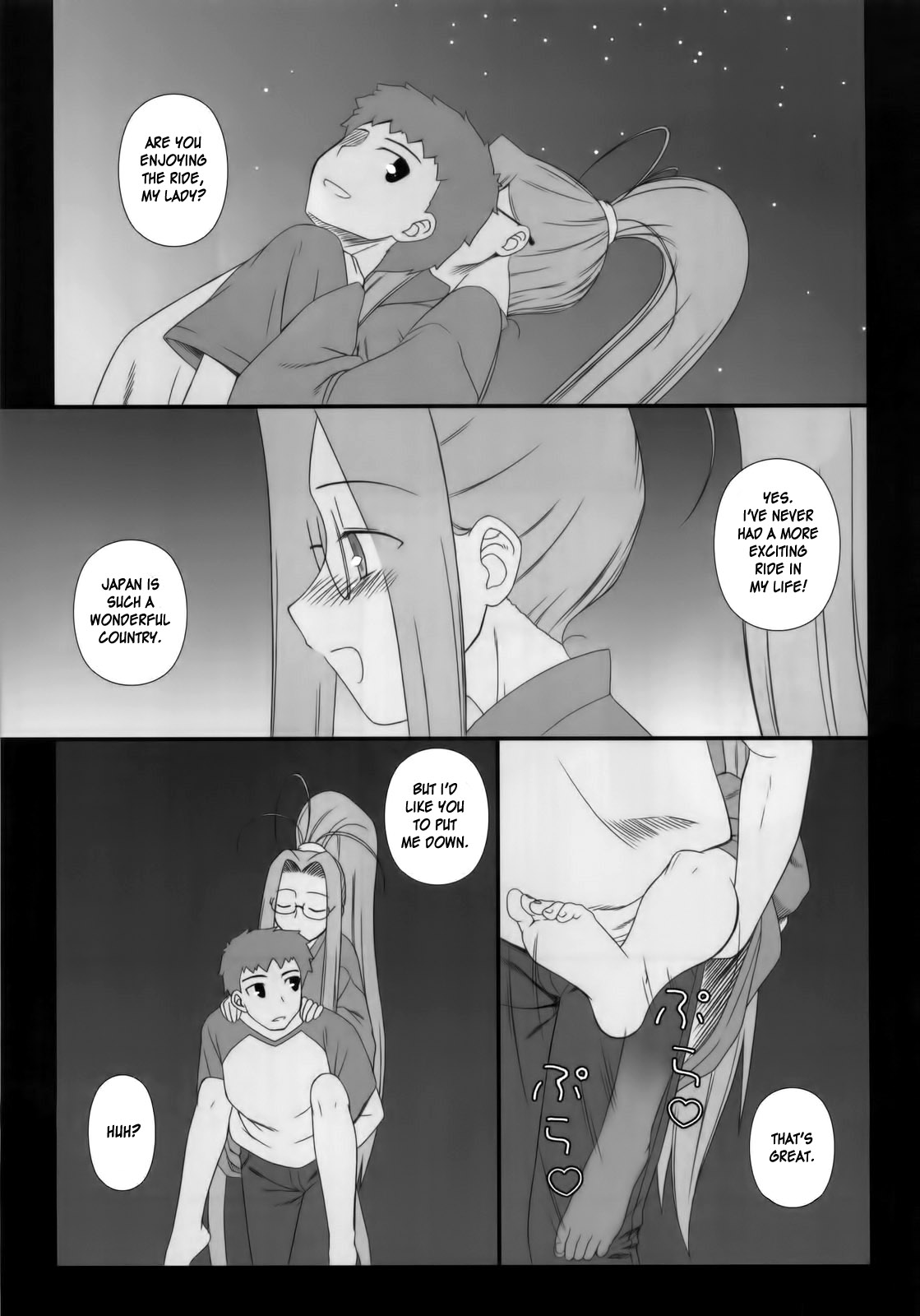 Sweet Sweet Cinderella Summer - Page 10