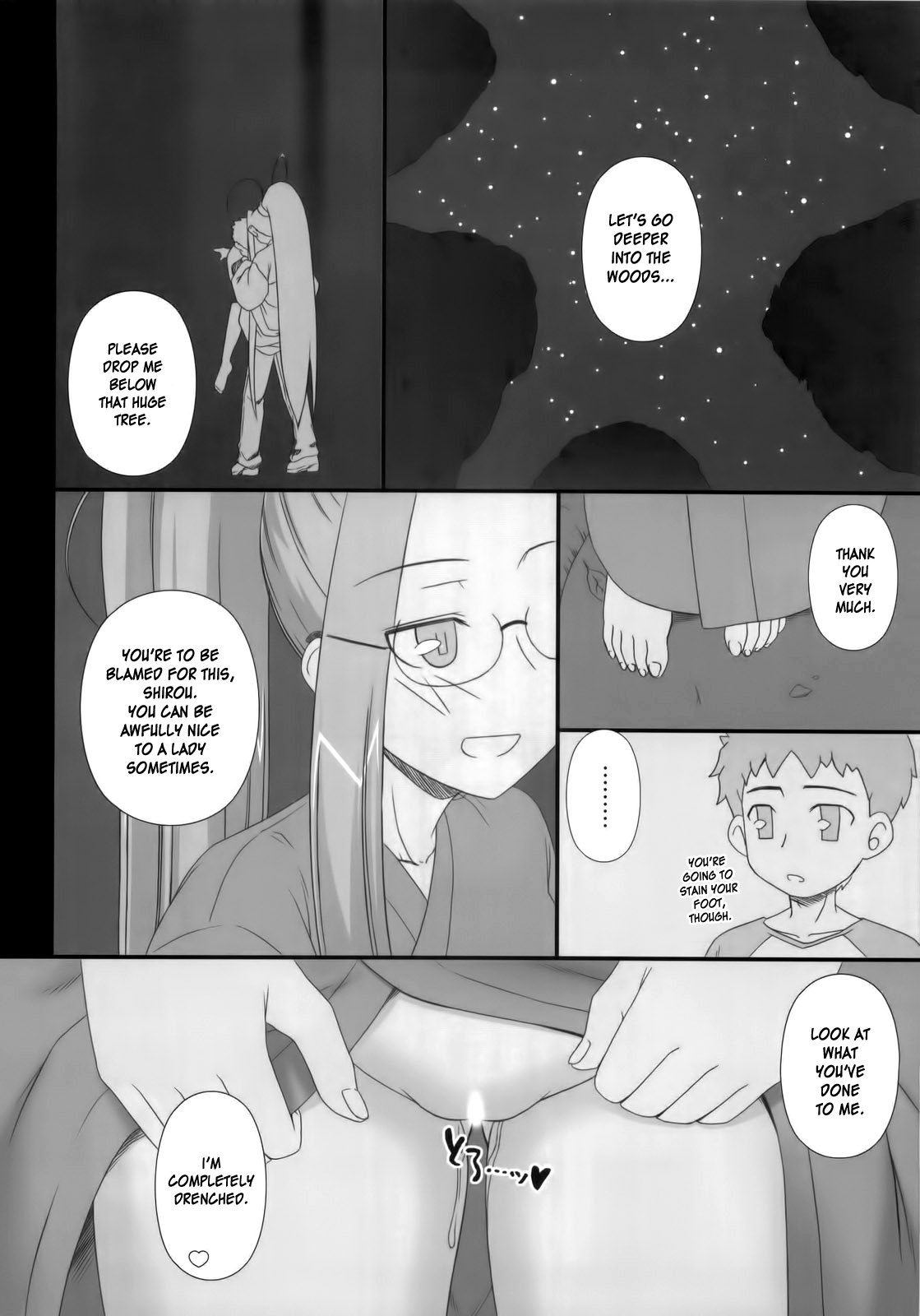 Sweet Sweet Cinderella Summer - Page 11