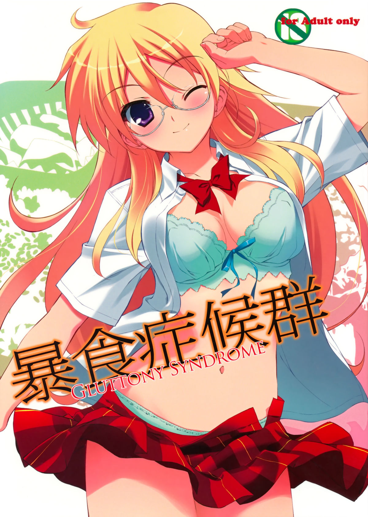 Preview page 1