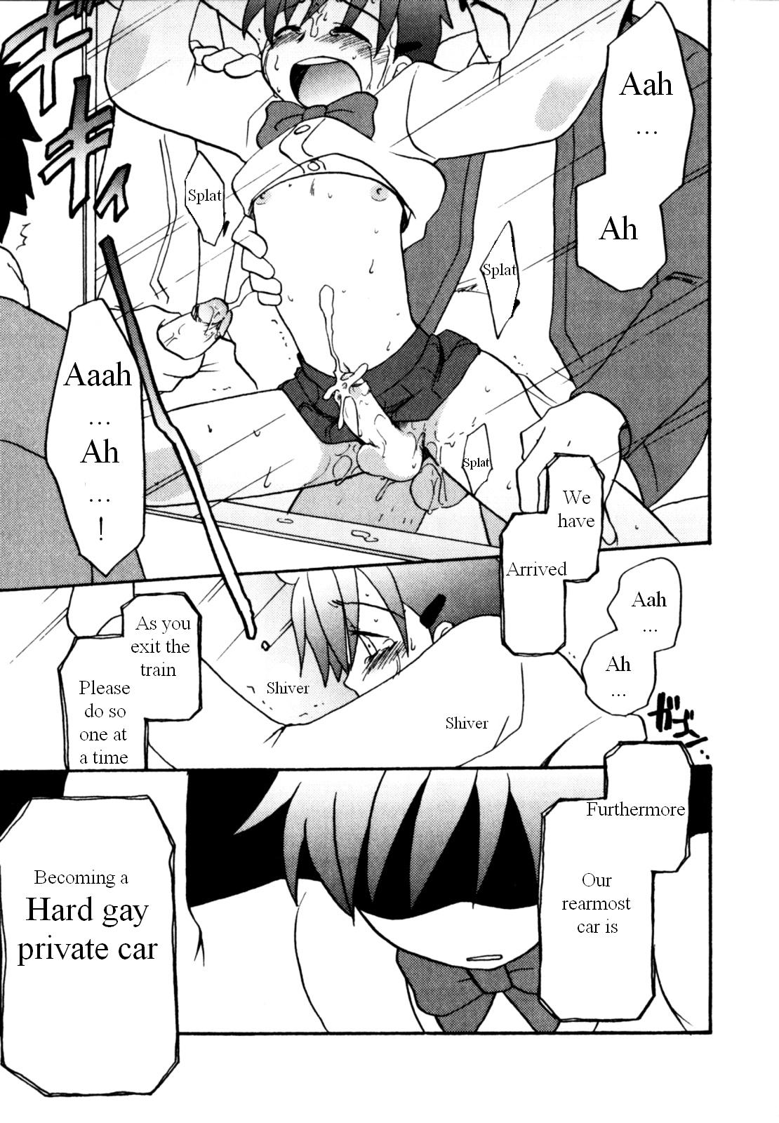 Immoral Boys - Page 103