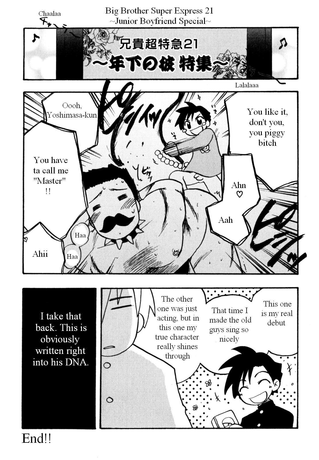 Immoral Boys - Page 56