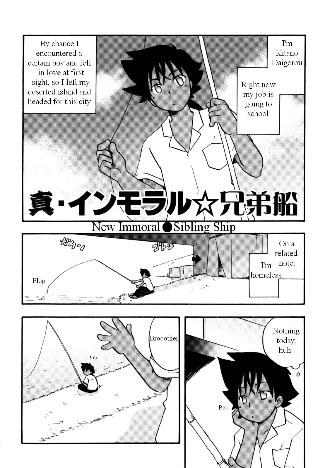 Immoral Boys - Page 81