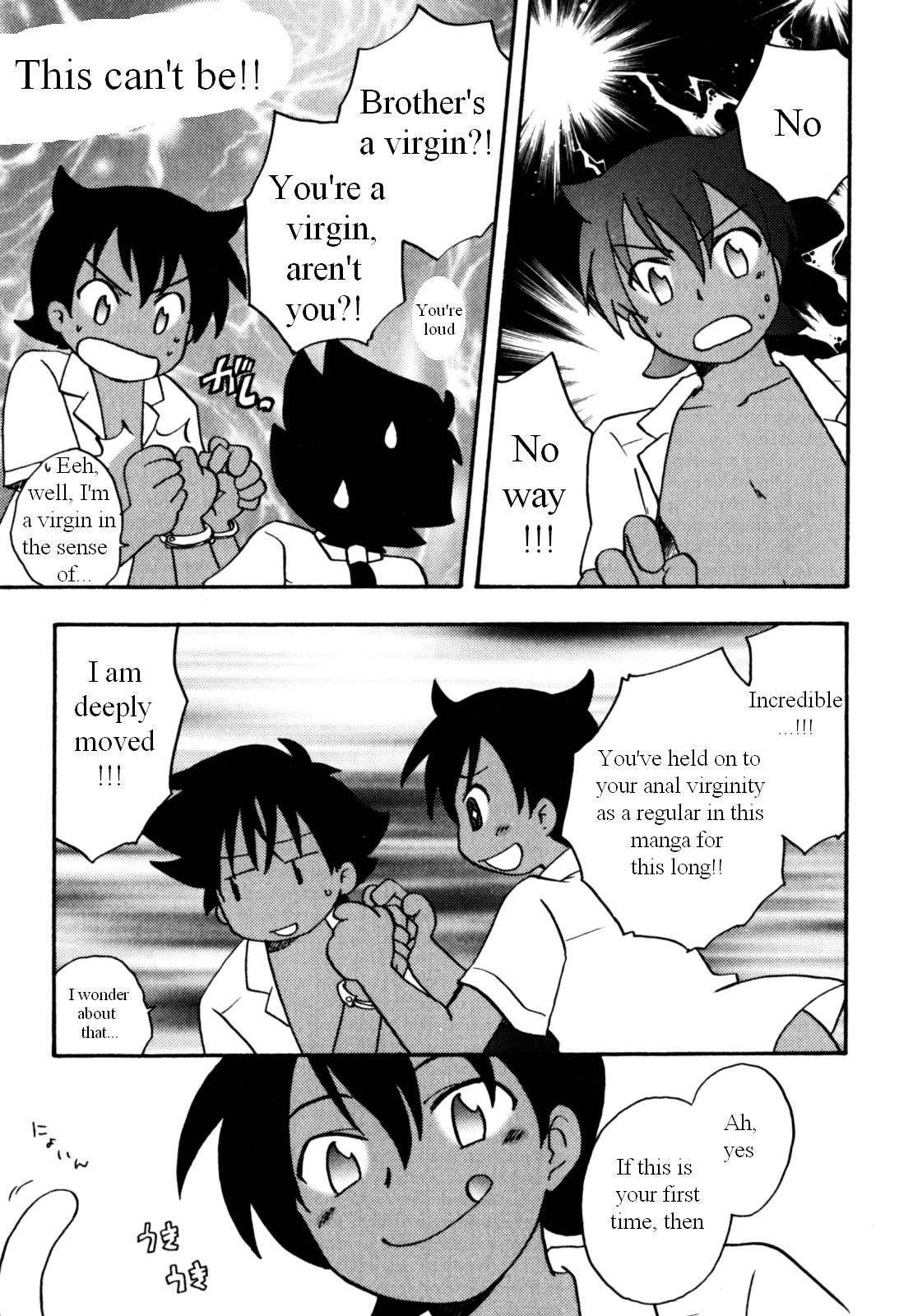 Immoral Boys - Page 87
