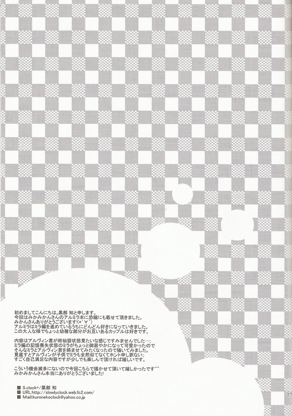 External Link - Page 37