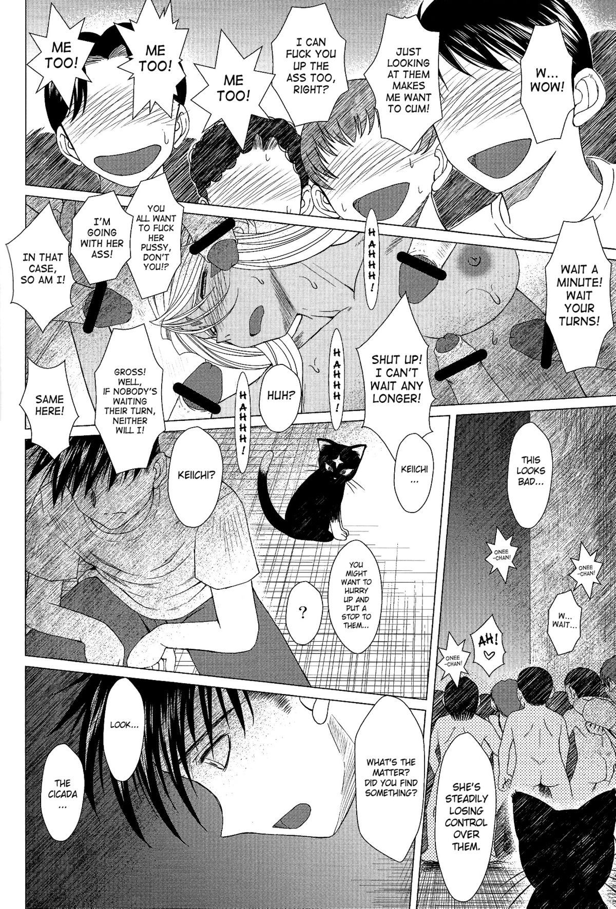 Midgard 20th Anniversary - Page 37