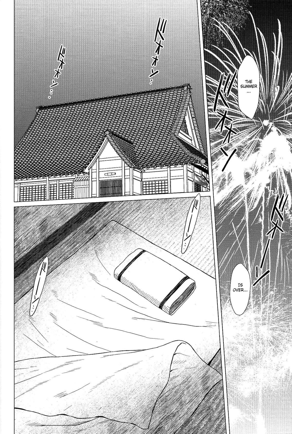 Midgard 20th Anniversary - Page 39