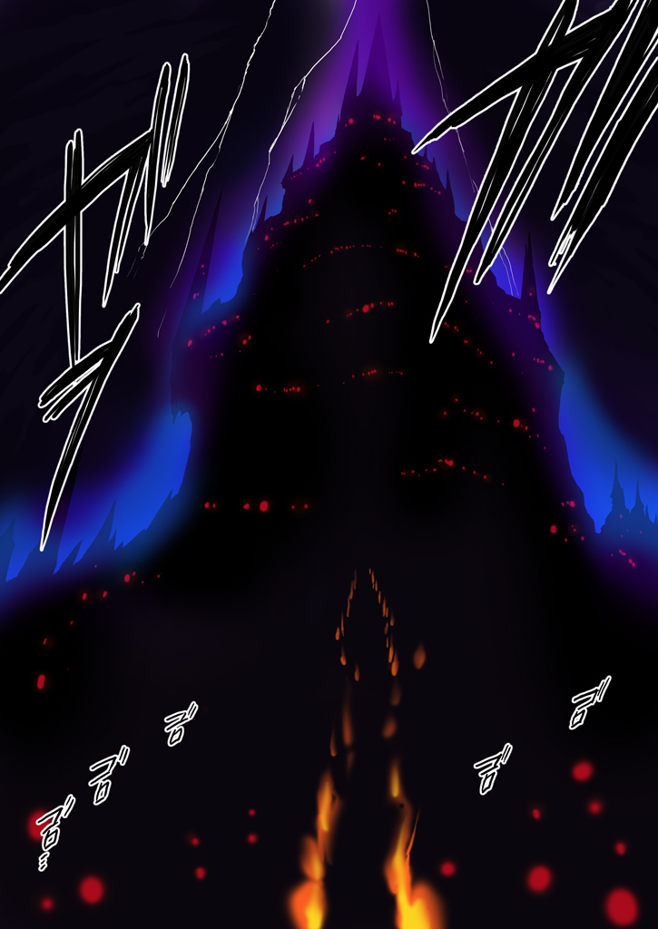 Elf Gari 5 - Page 61