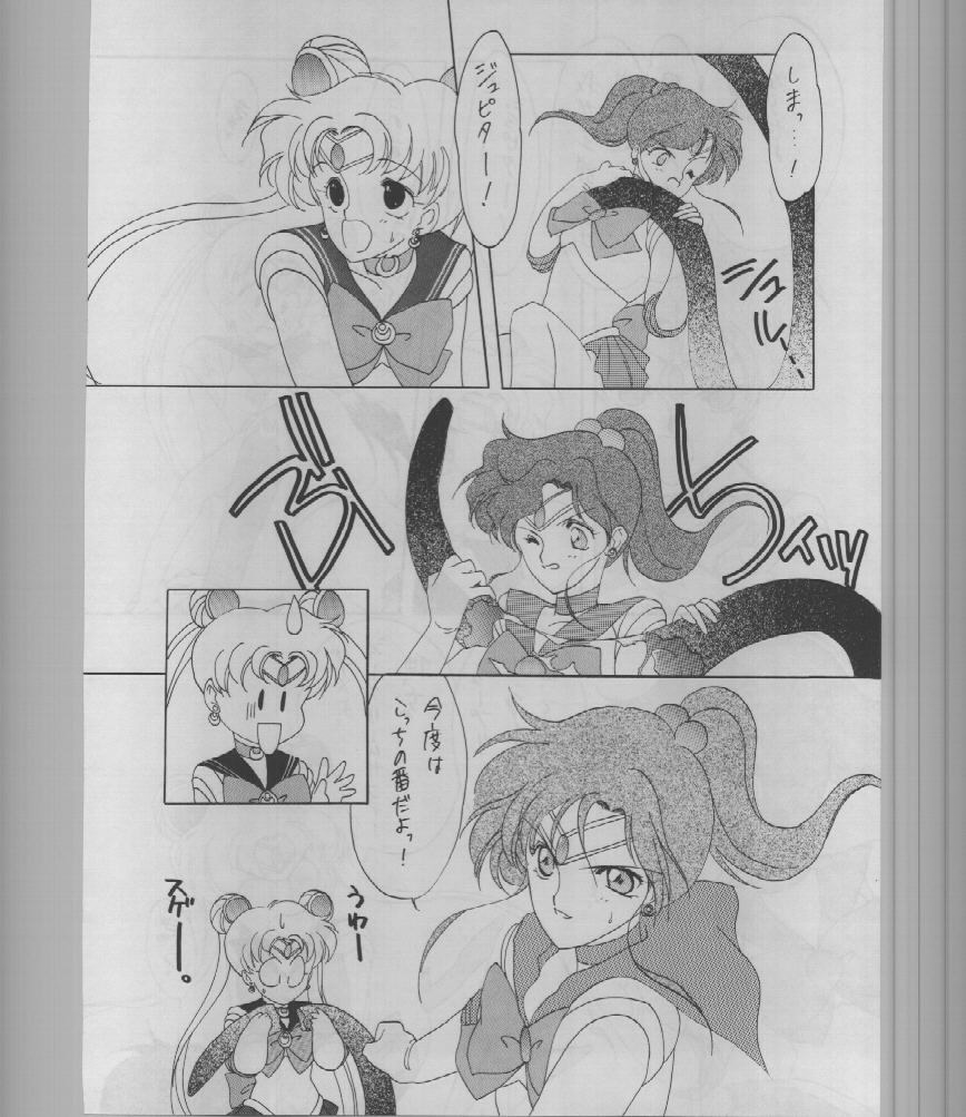 SAILORS - Page 22
