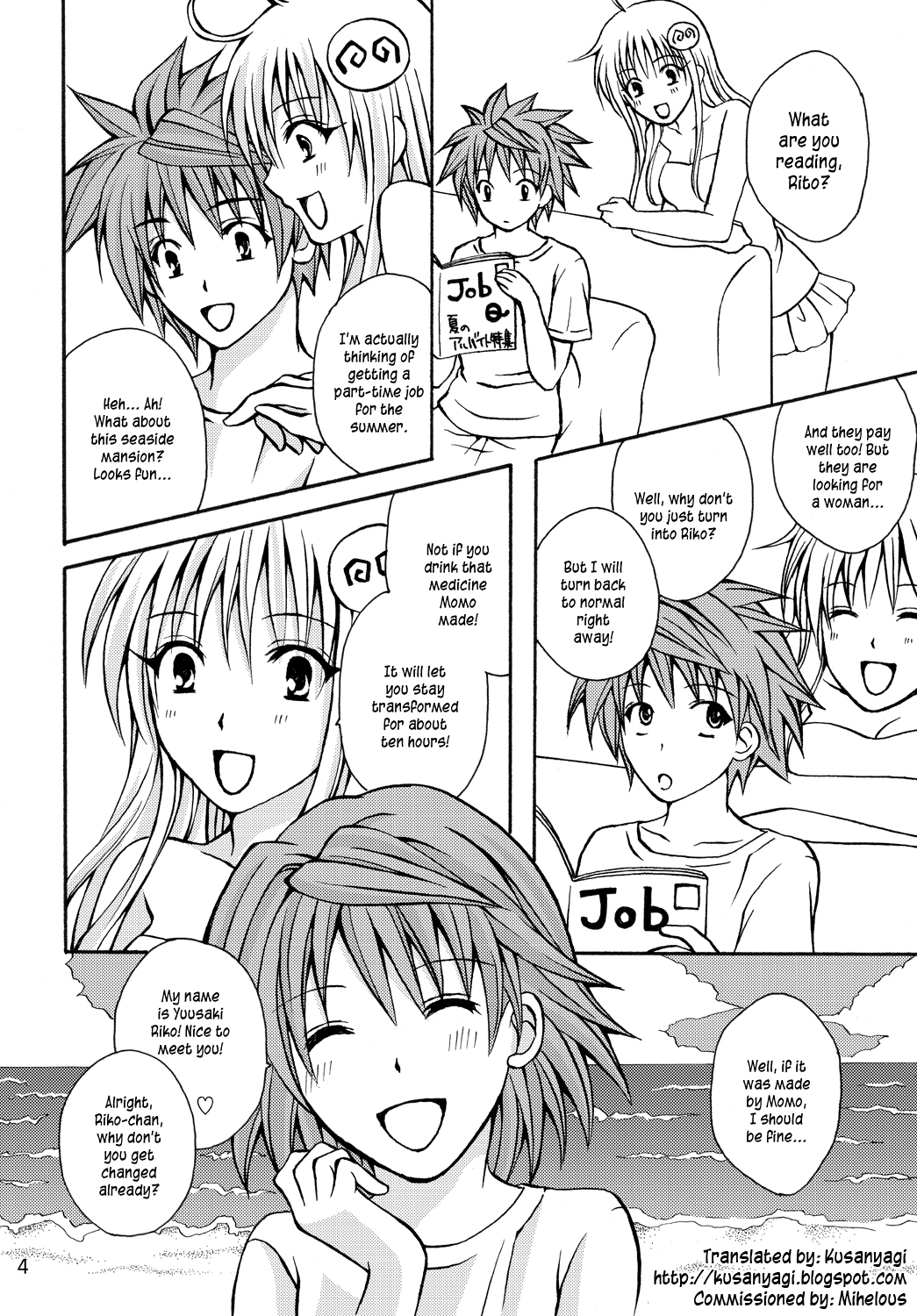 Toraburu ☆ Beach - Page 4