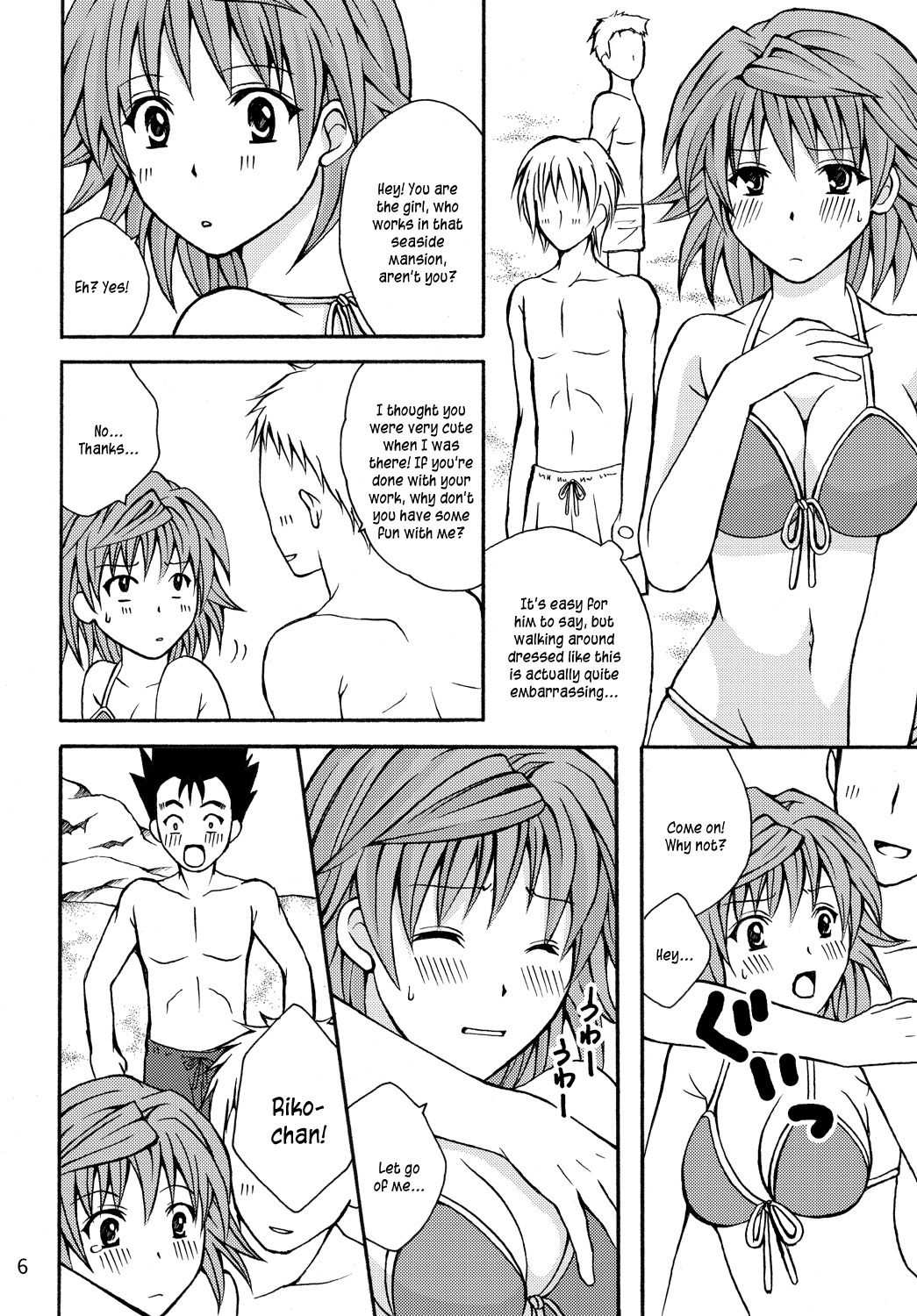 Toraburu ☆ Beach - Page 6