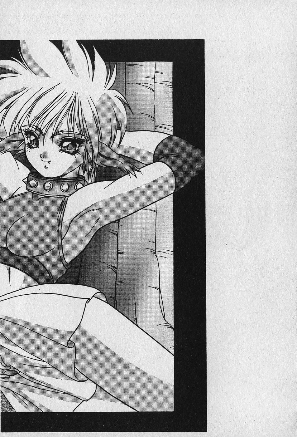 Heart Kimetene! - Page 220