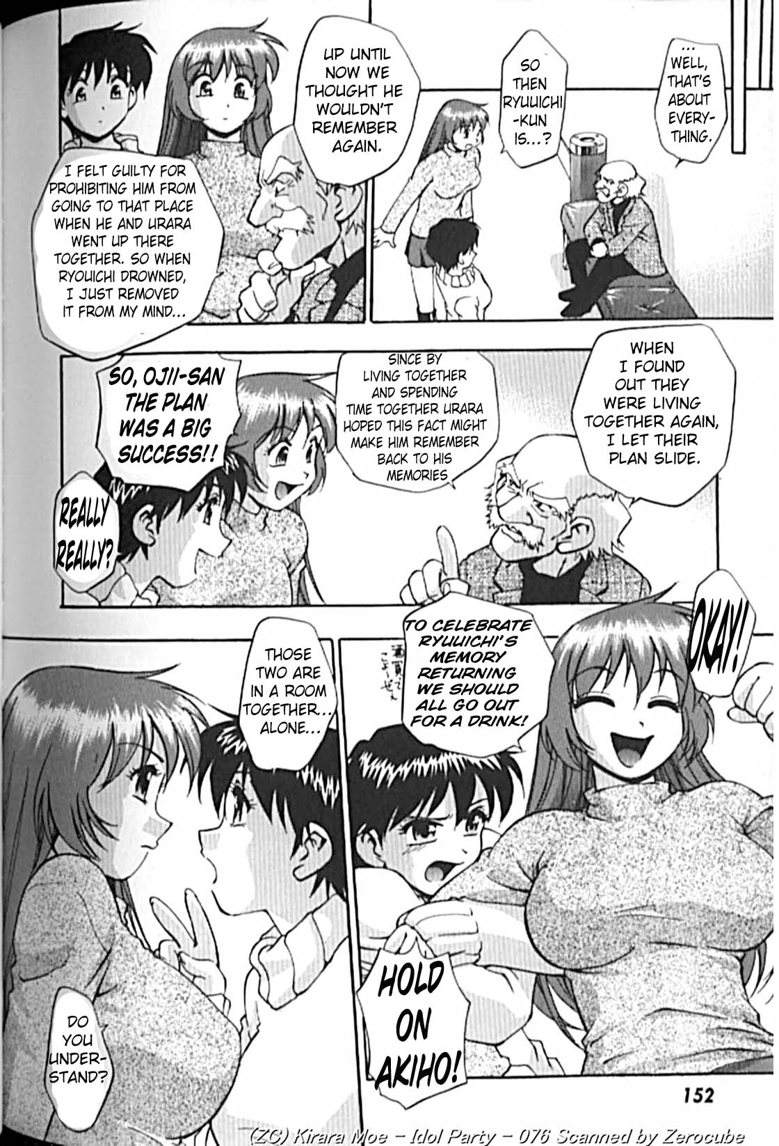 Idol Party - Page 158