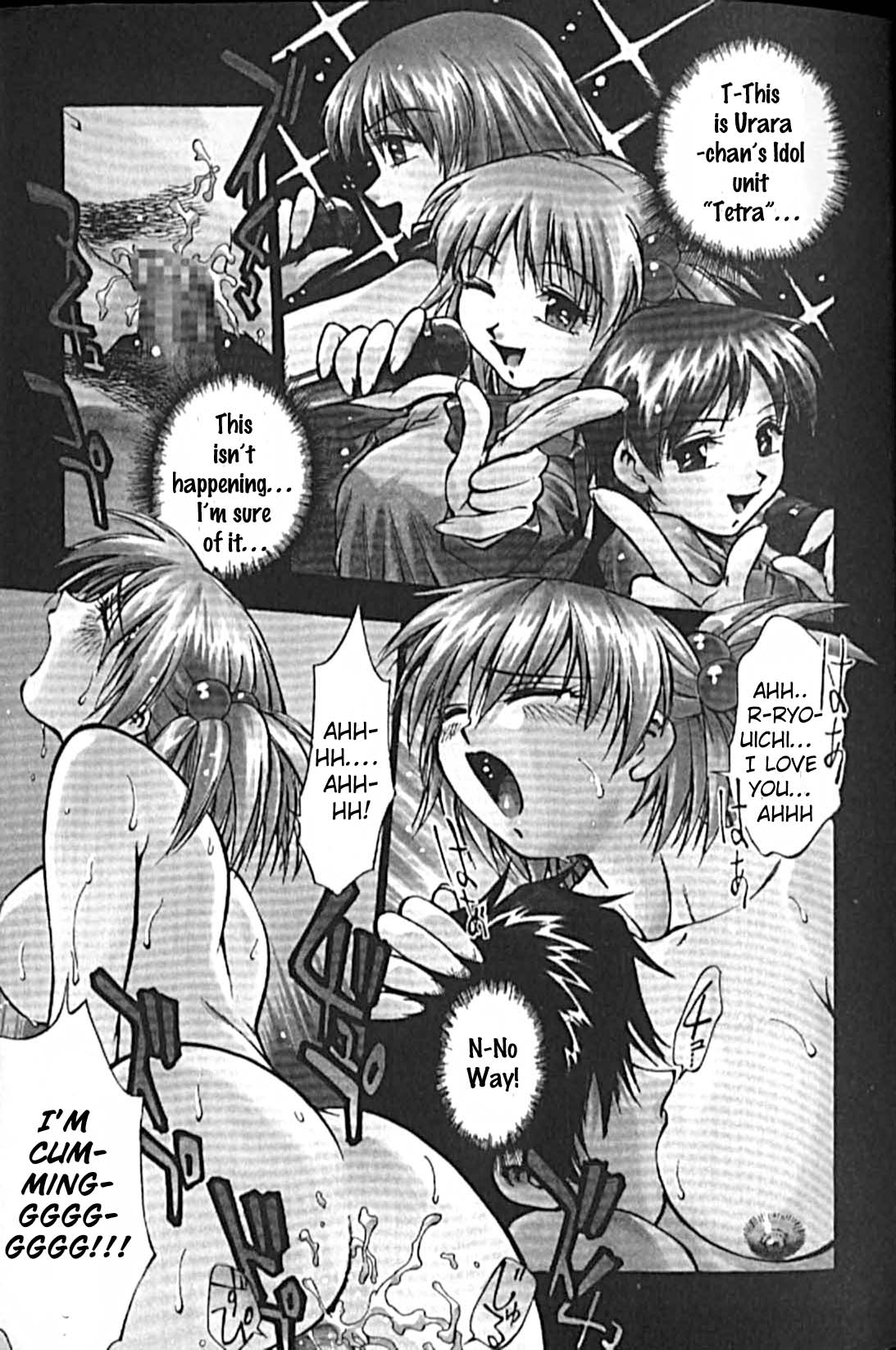 Idol Party - Page 6