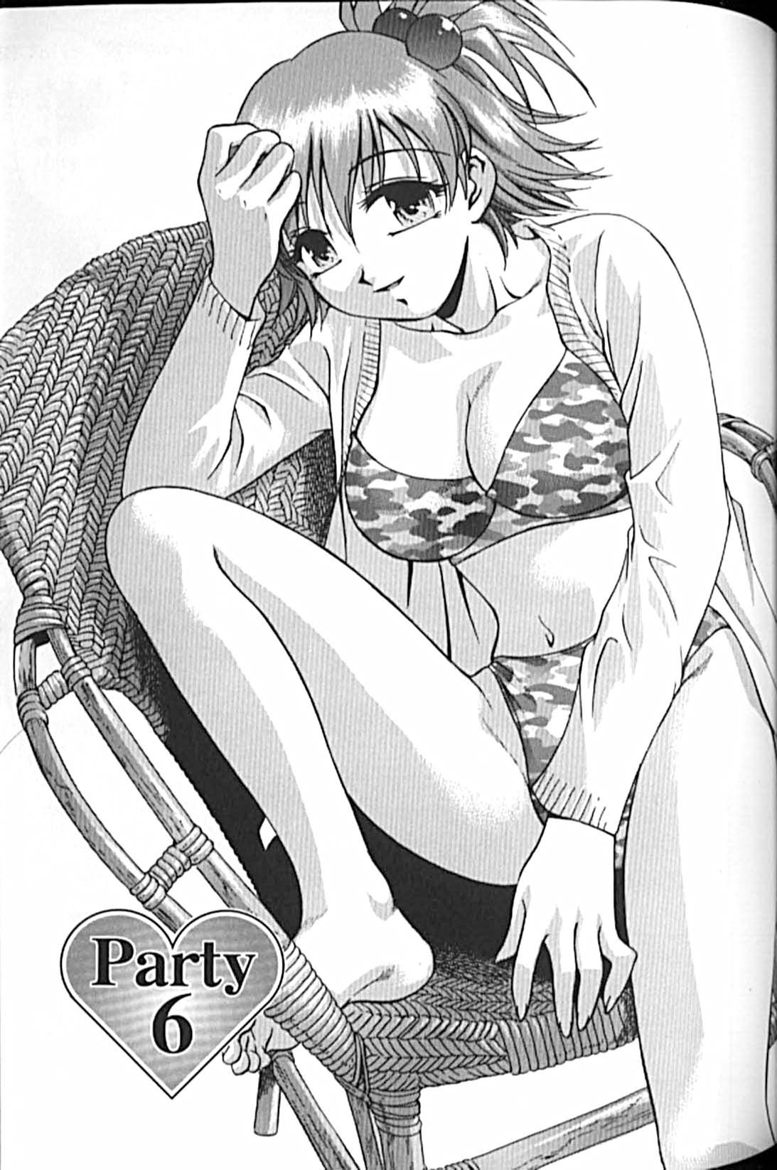 Idol Party - Page 87