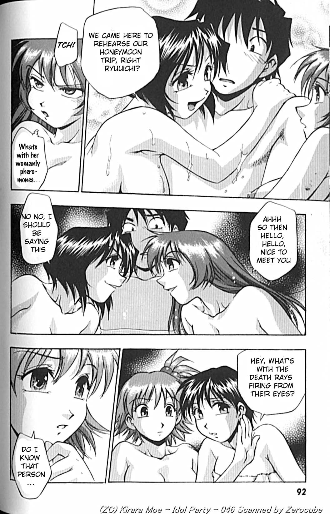 Idol Party - Page 96