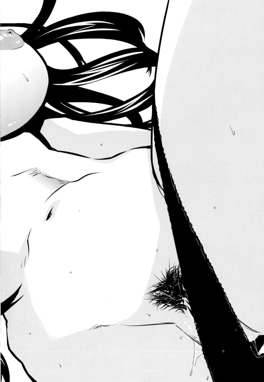 Cheerism - Page 202