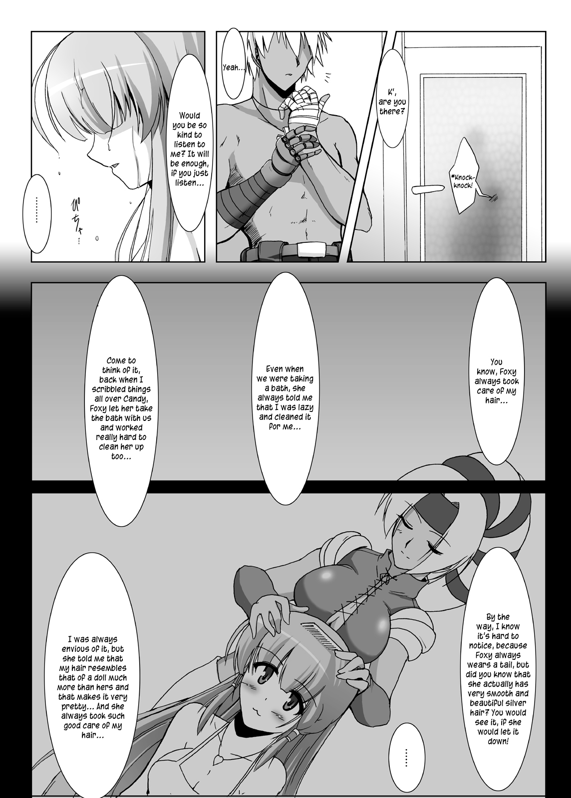 Glacial Mannequin - Page 16
