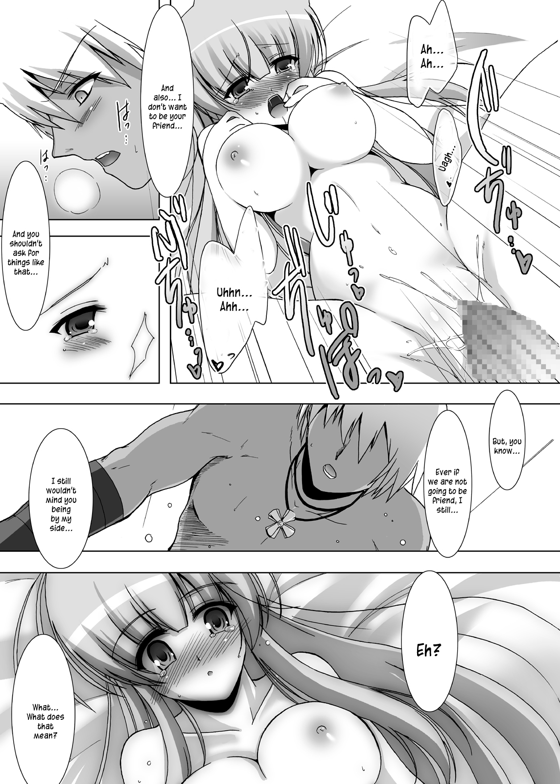Glacial Mannequin - Page 27