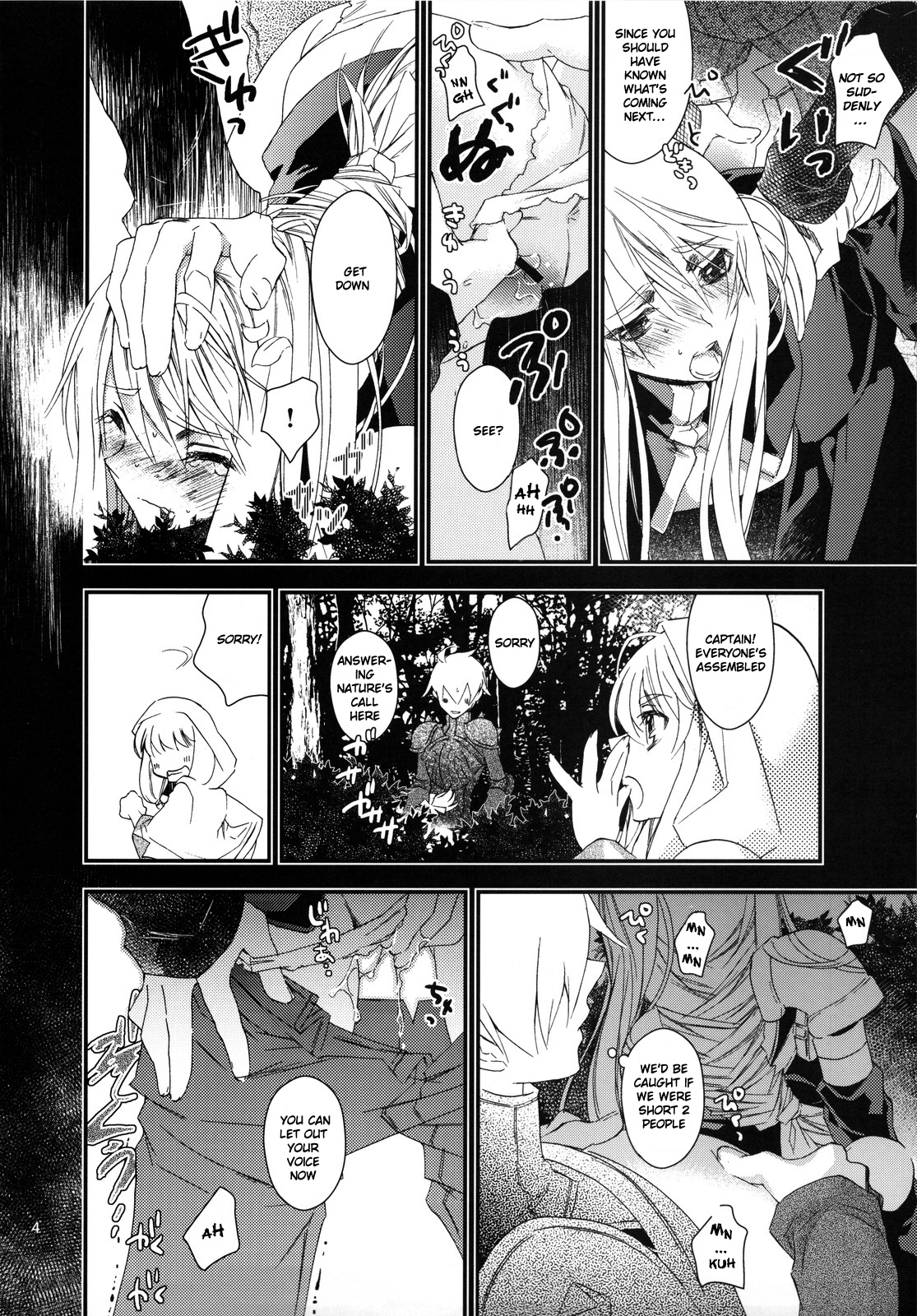 Preview page 4