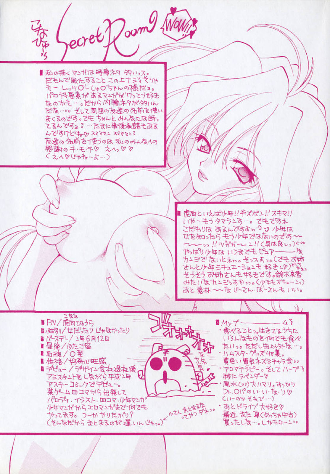 Preview page 5