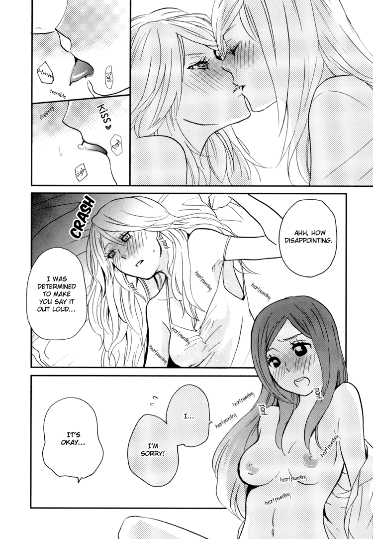 Sweet Guilty Love Bites - Page 130