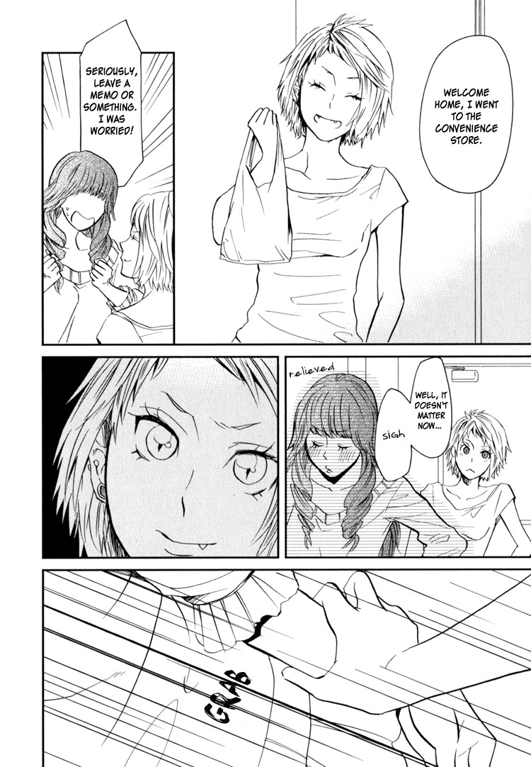 Sweet Guilty Love Bites - Page 20