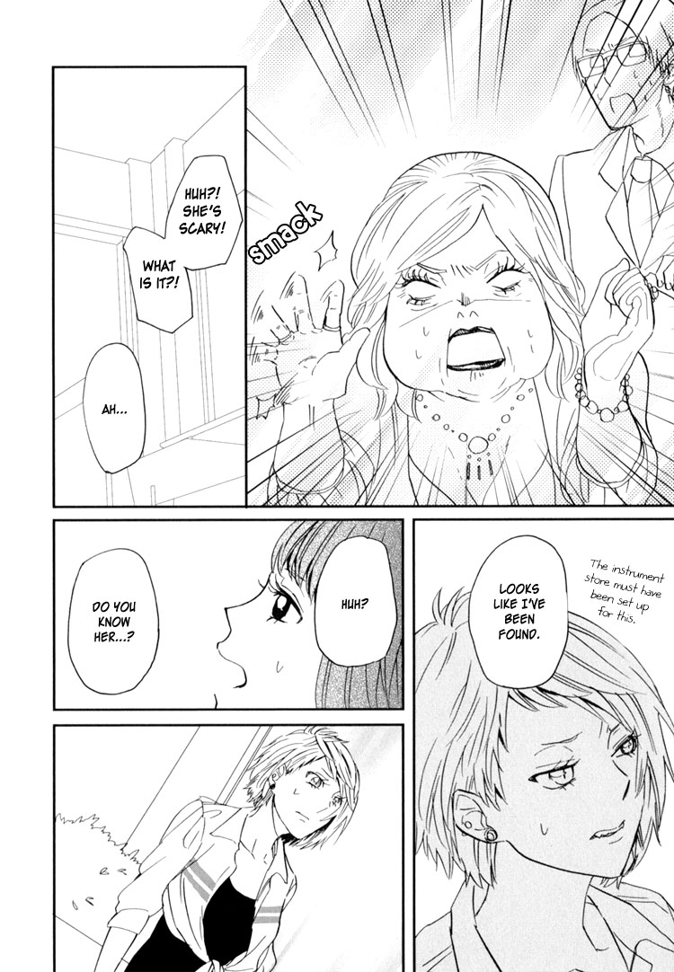 Sweet Guilty Love Bites - Page 38