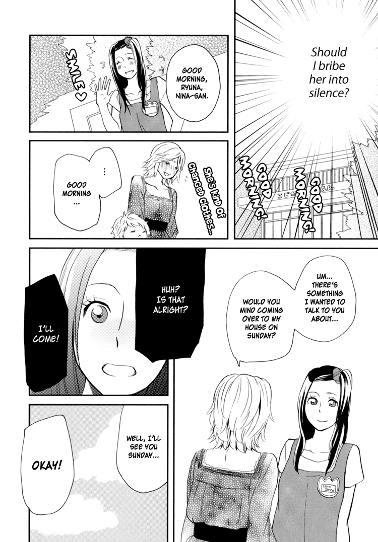 Sweet Guilty Love Bites - Page 62