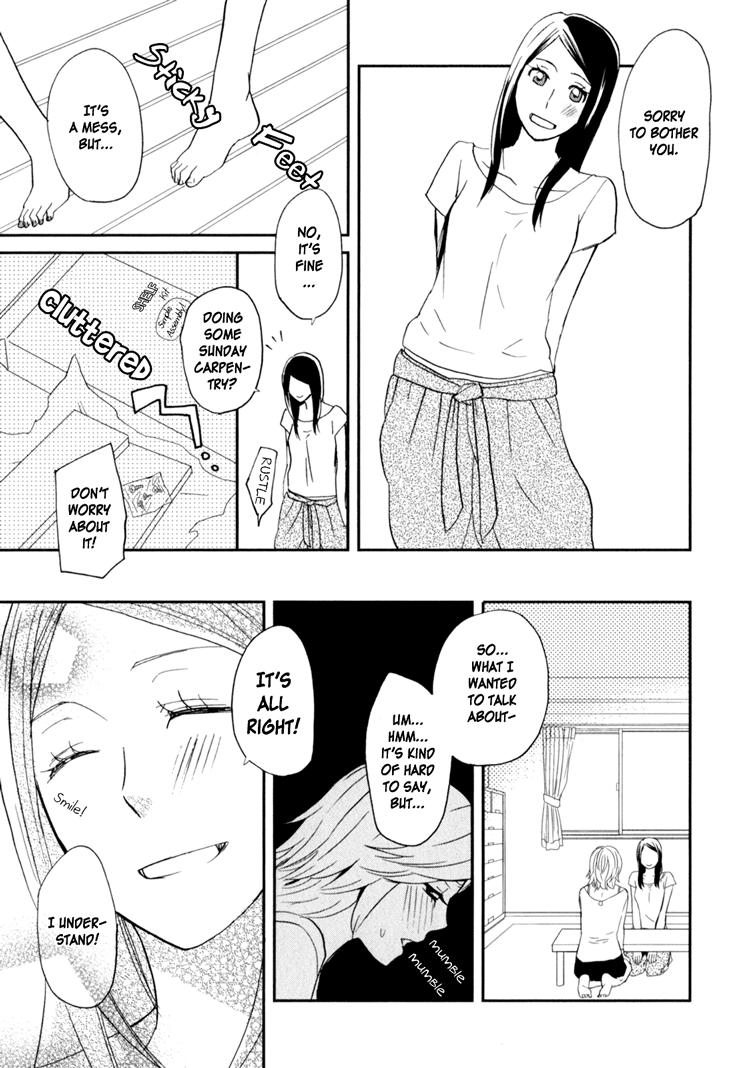 Sweet Guilty Love Bites - Page 65