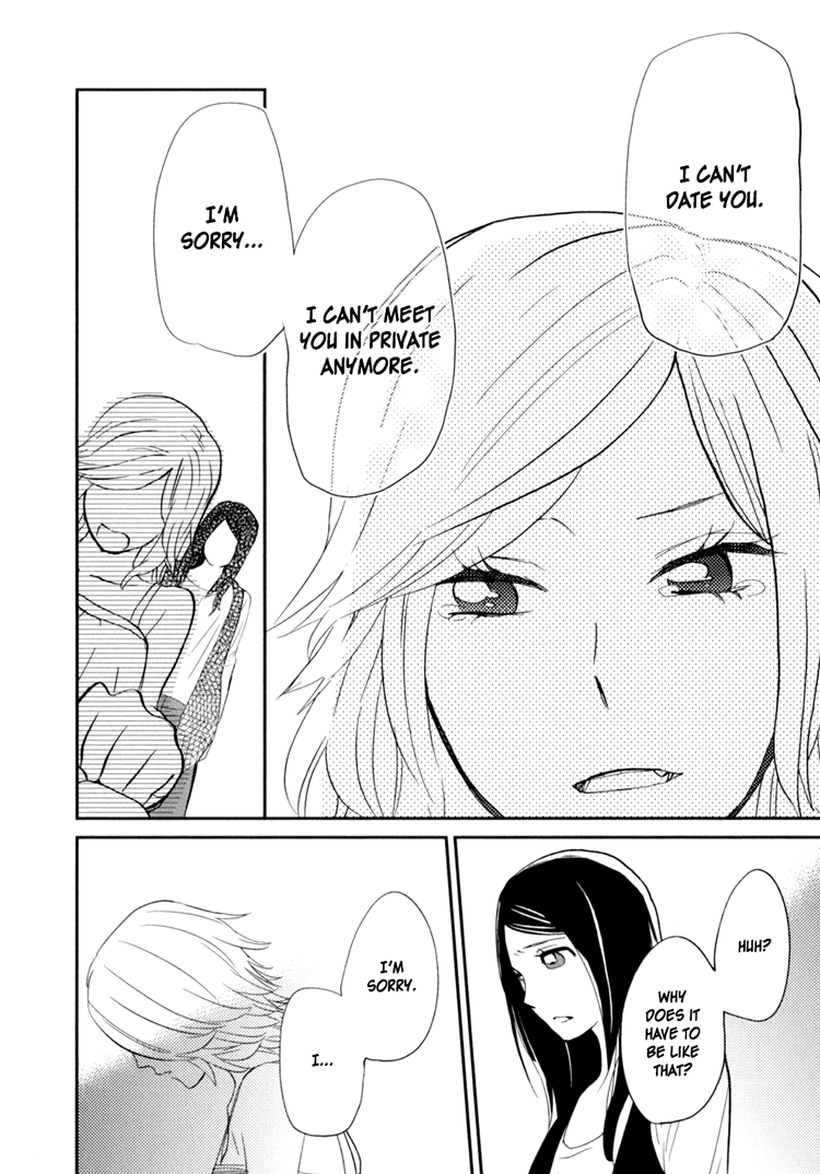 Sweet Guilty Love Bites - Page 92
