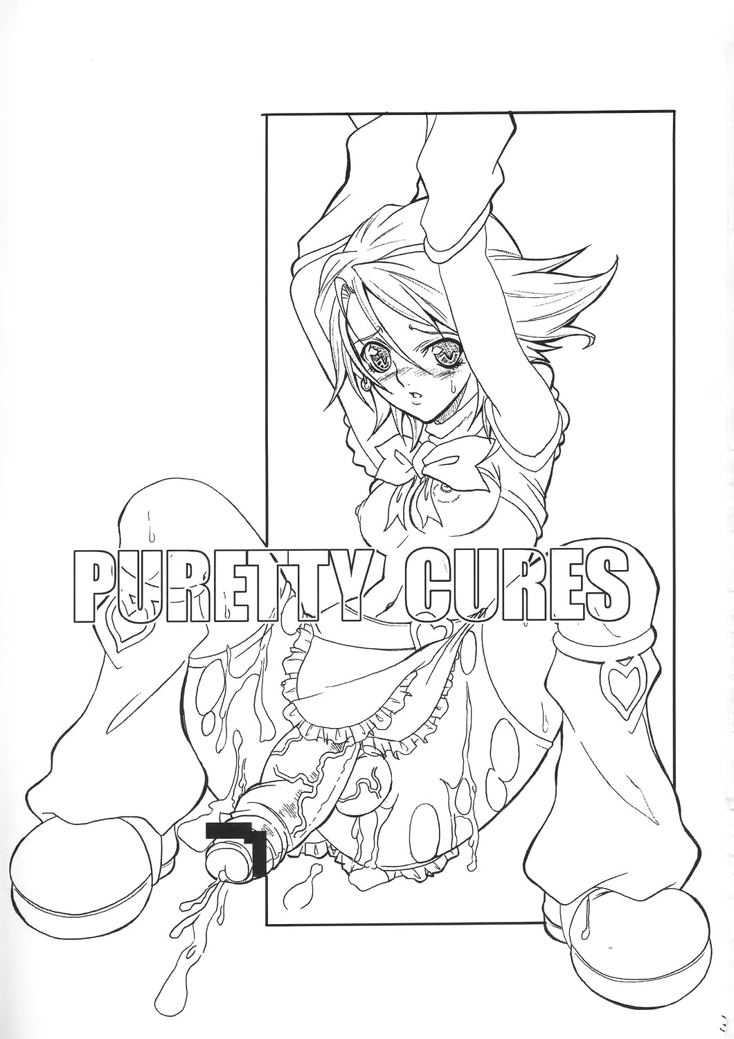 Puretty Cures - Page 2
