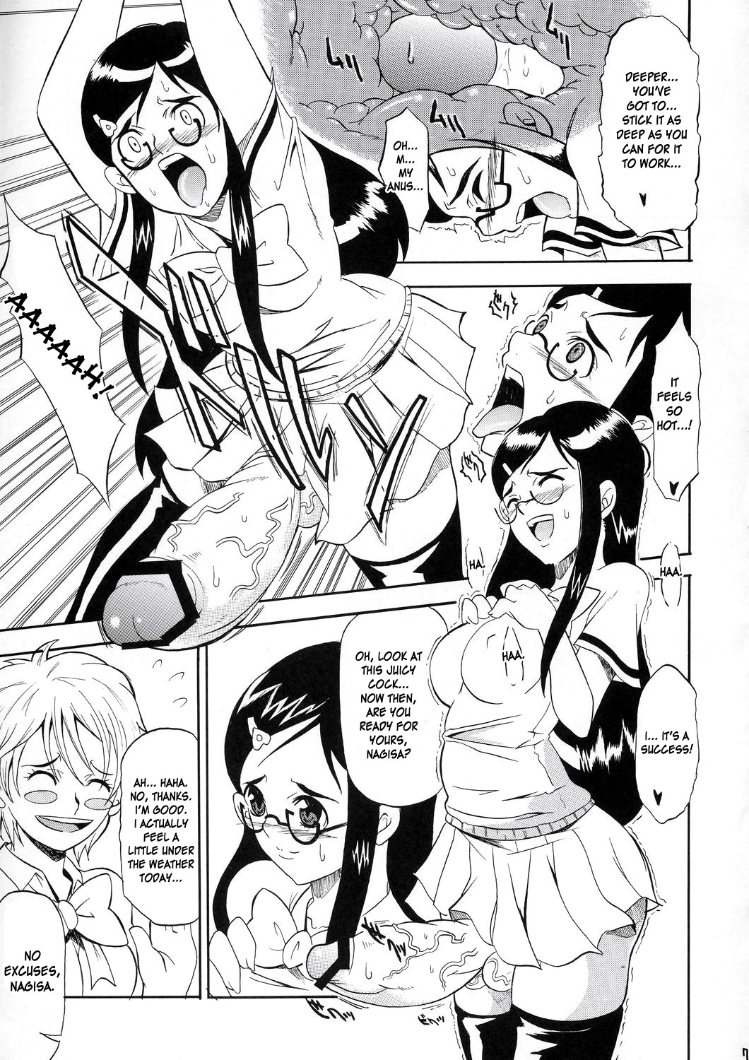 Preview page 6