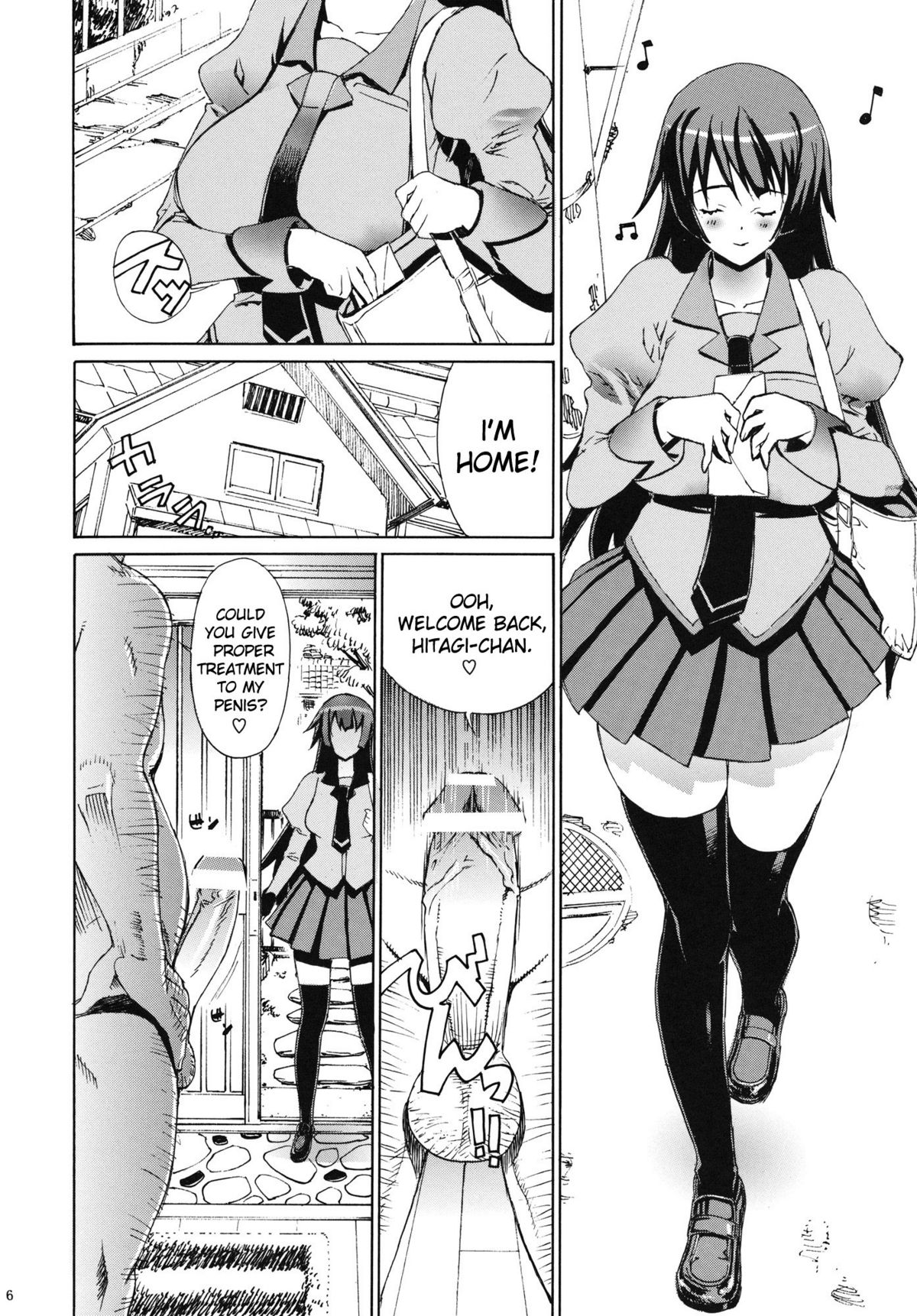 Leopard Hon 18 | Leopard Book 18 - Page 5