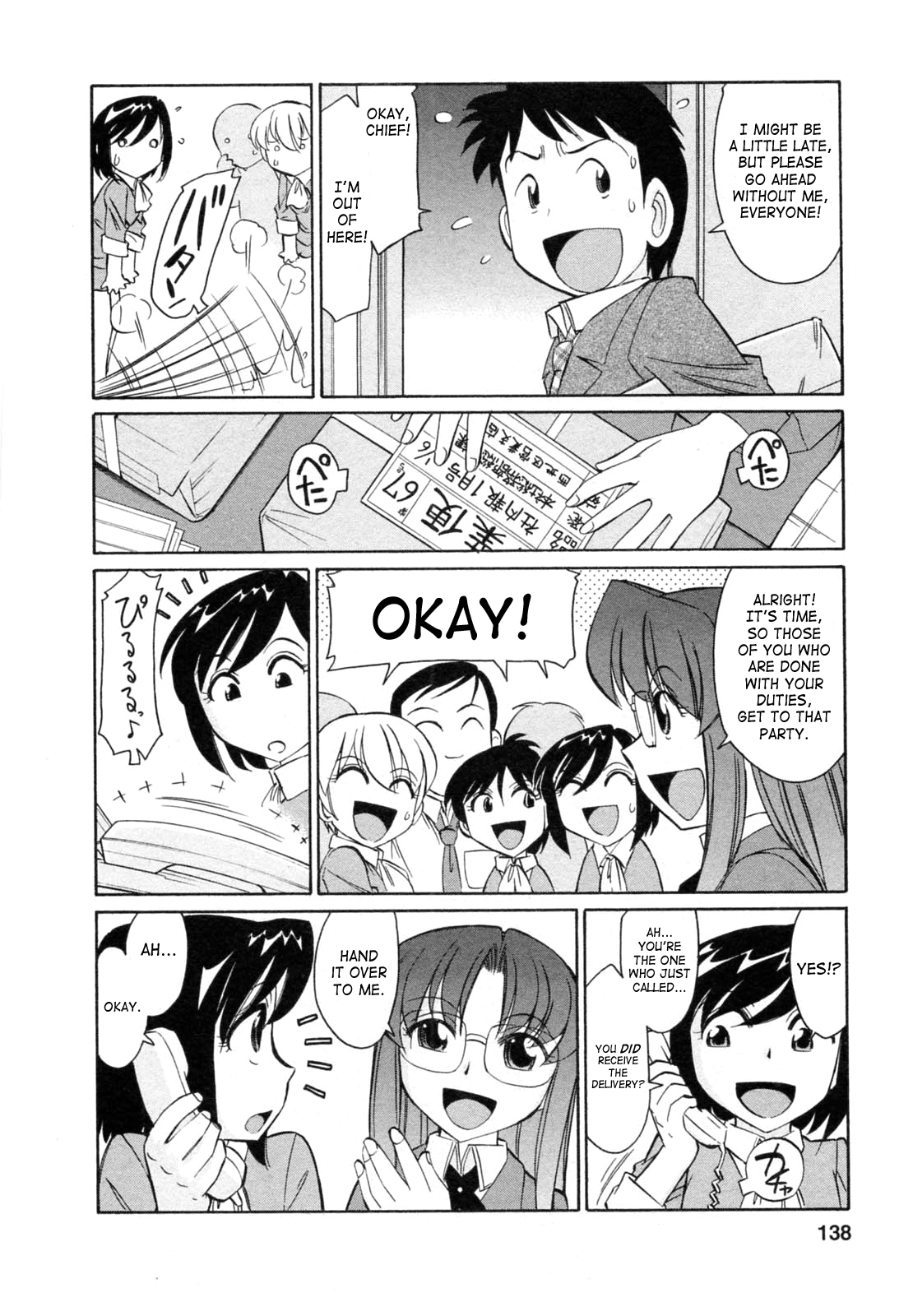 Cheers! 7 - Page 136