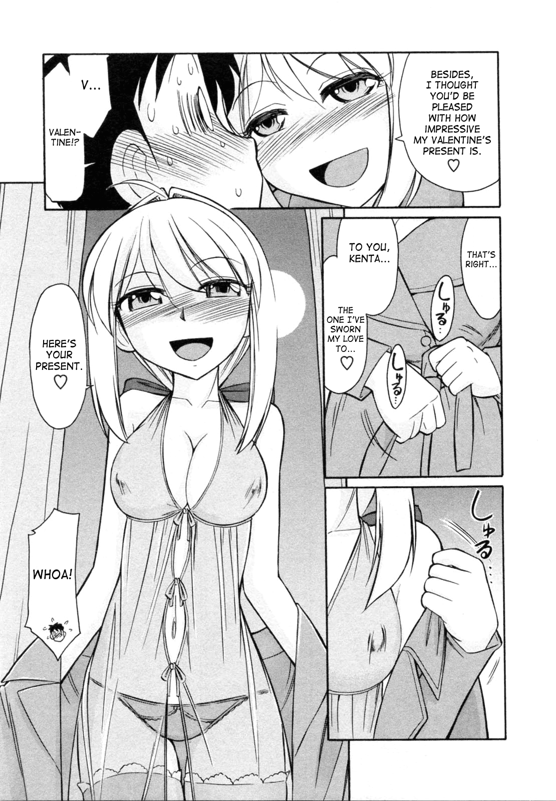 Cheers! 7 - Page 163