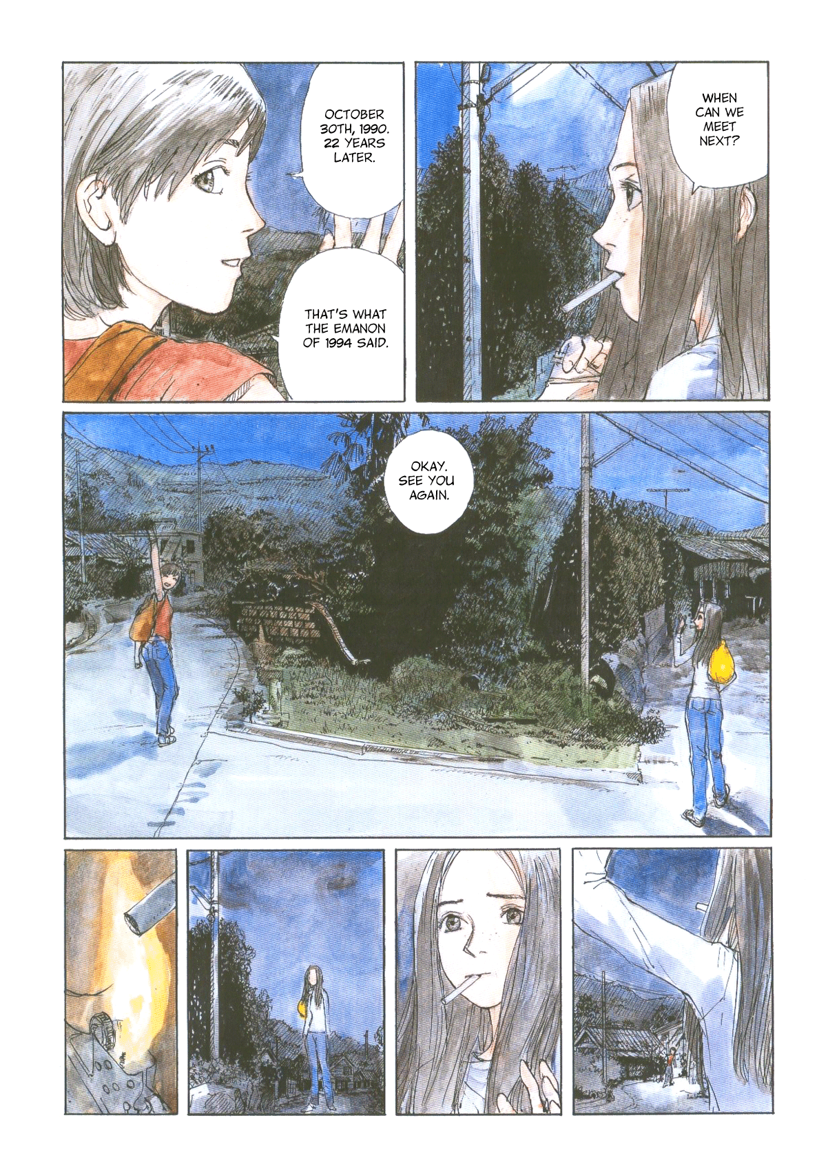 Sasurai Emanon   Vol.1 - Page 60