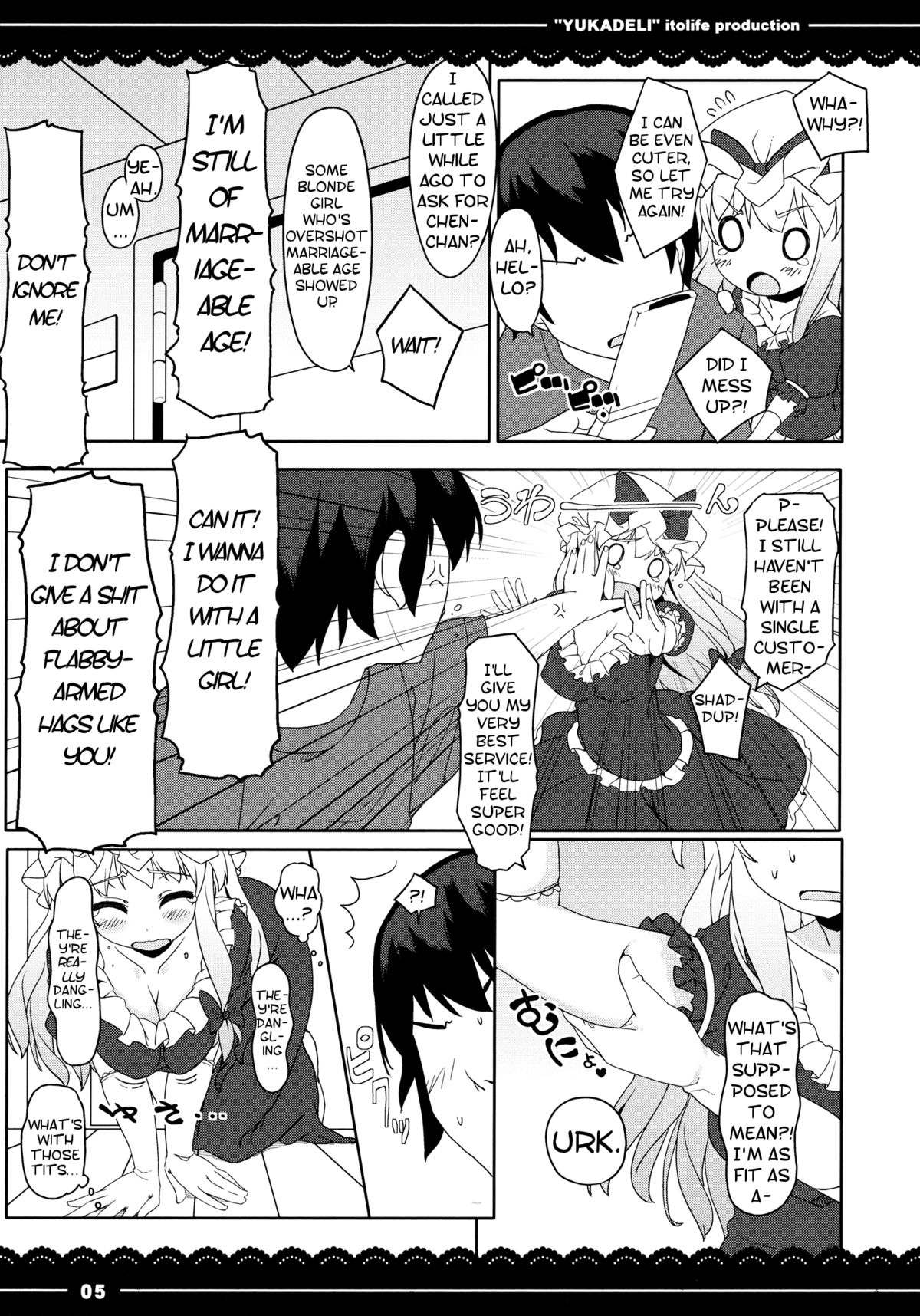 Yuka Deli - Page 6