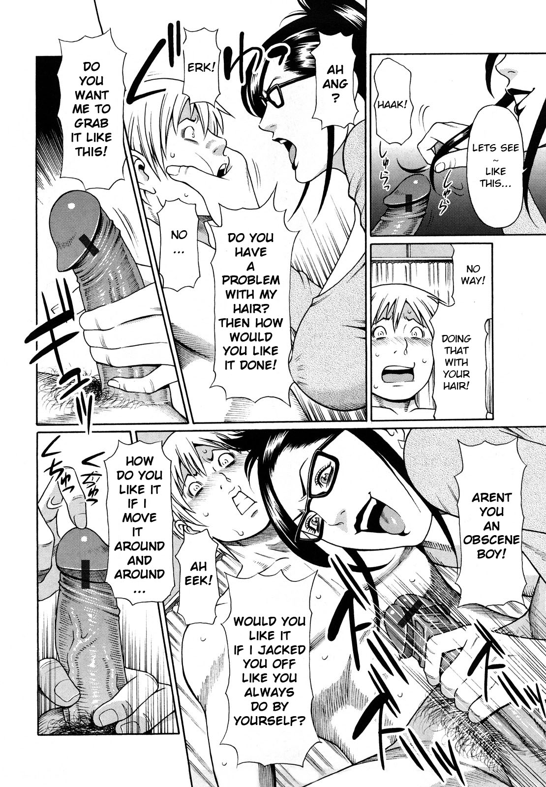 Majo Ana - Page 6