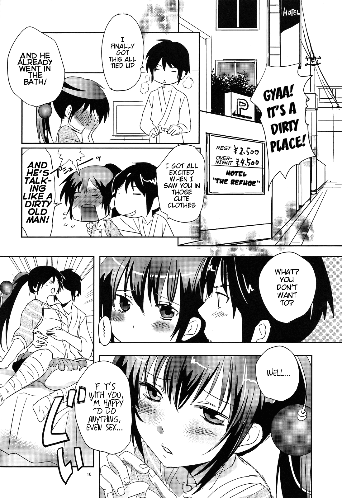 A Date with Wanko! - Page 11